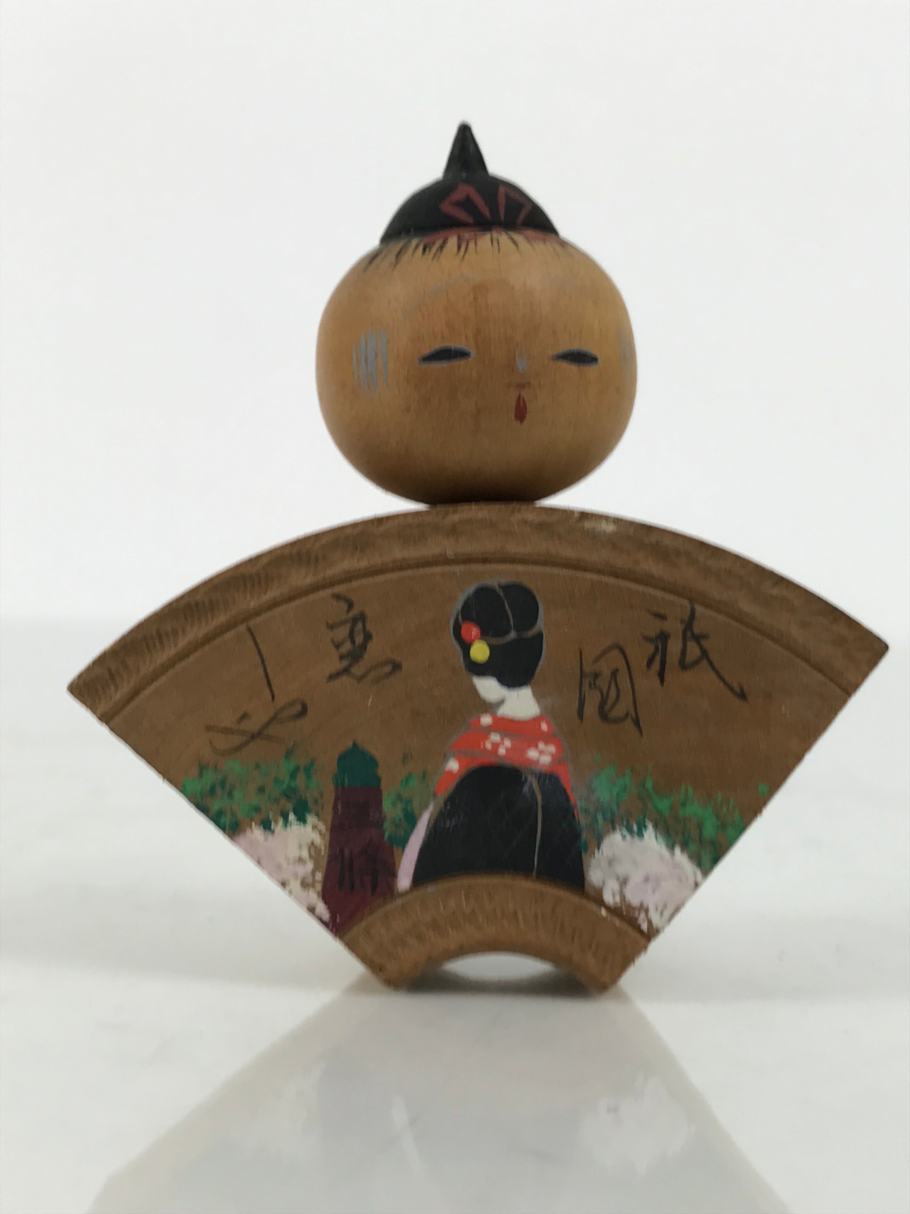 Japanese Wooden Kokeshi Doll Vtg Figurine Wobbly Head Kyoto Gion Brown KF847-AD - Kokeshi-chidorivintage.com