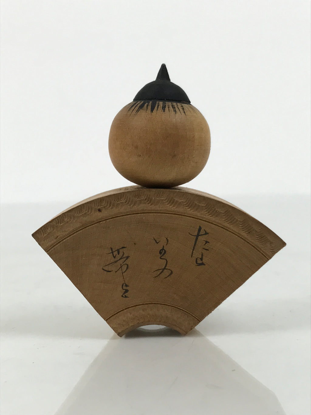 Japanese Wooden Kokeshi Doll Vtg Figurine Wobbly Head Kyoto Gion Brown KF847-AD - Kokeshi-chidorivintage.com