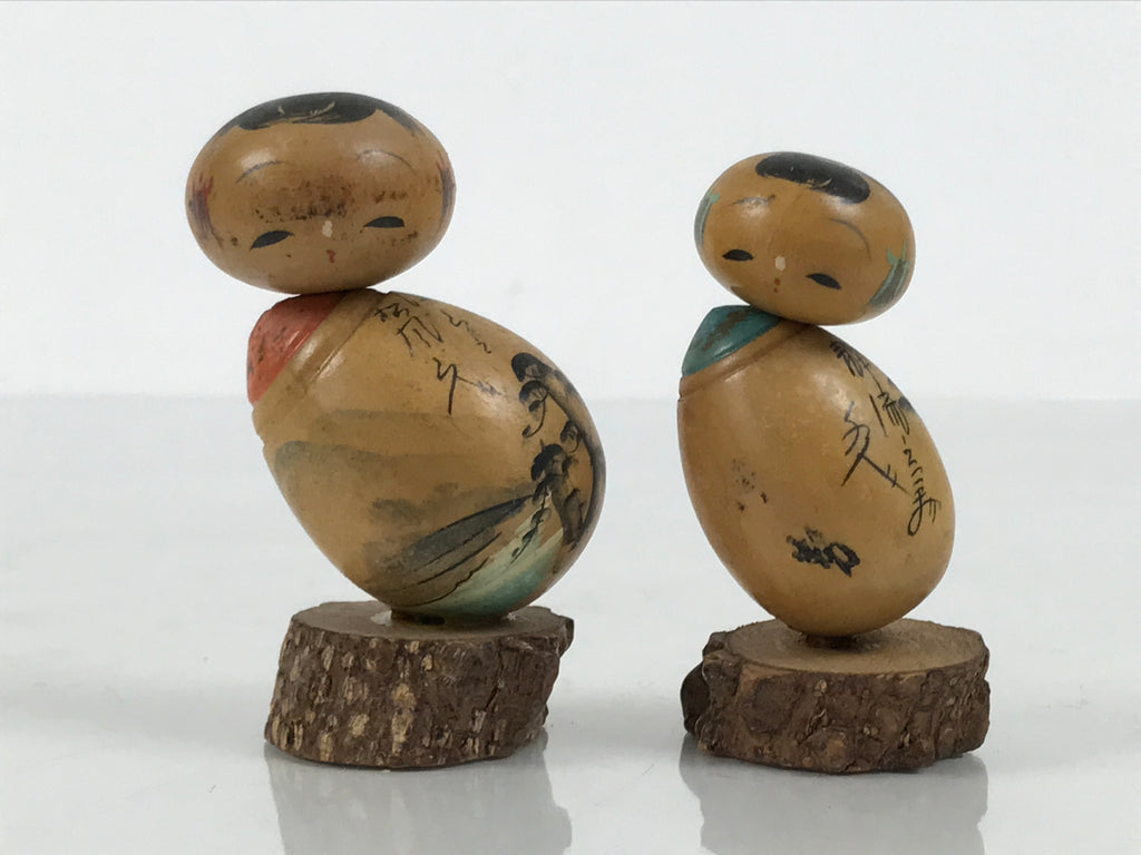 Japanese Wooden Kokeshi Pair Doll Vtg Figurine 2pc Kids Wobbly Head Brown KF850-AD - Kokeshi-chidorivintage.com