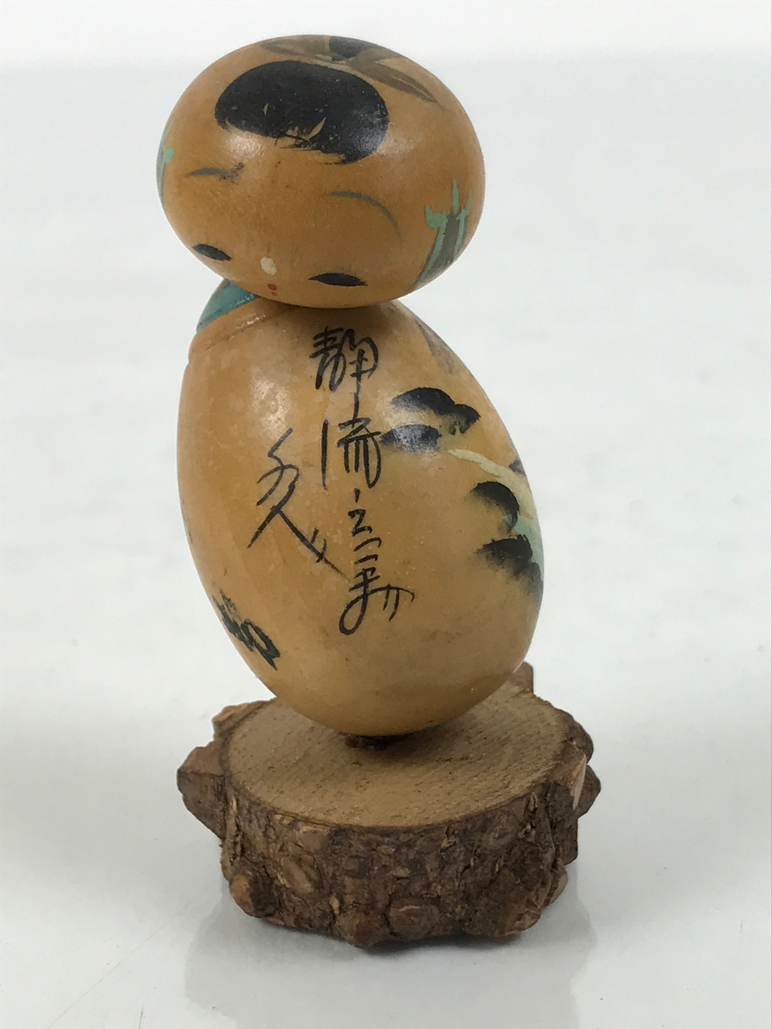Japanese Wooden Kokeshi Pair Doll Vtg Figurine 2pc Kids Wobbly Head Brown KF850-AD - Kokeshi-chidorivintage.com