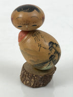 Japanese Wooden Kokeshi Pair Doll Vtg Figurine 2pc Kids Wobbly Head Brown KF850-AD - Kokeshi-chidorivintage.com