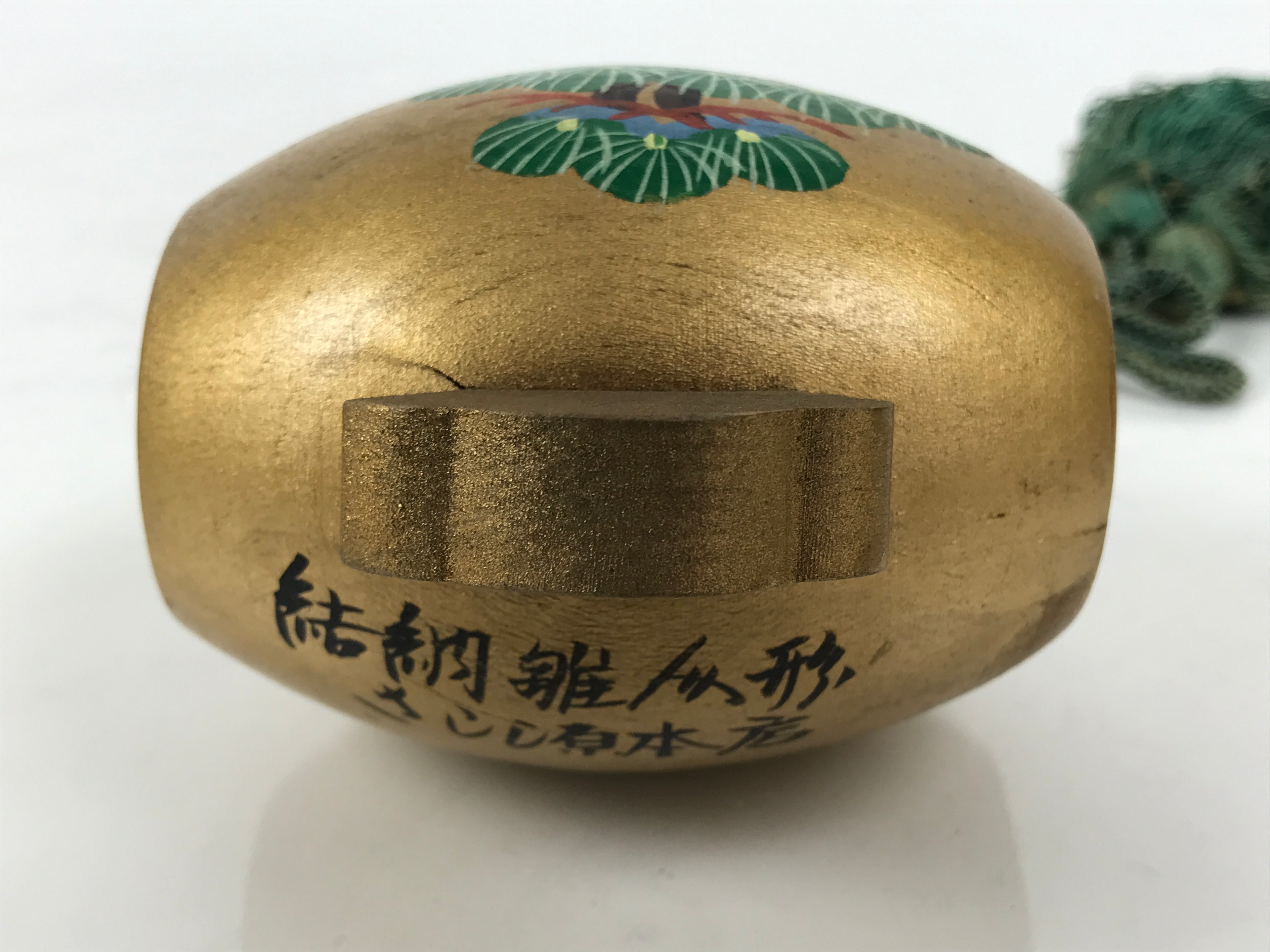 Japanese Wooden Lucky Hammer Uchide no Kozuchi Vtg Gold Green Pine Tree ST107-AD - Other Display Item-chidorivintage.com