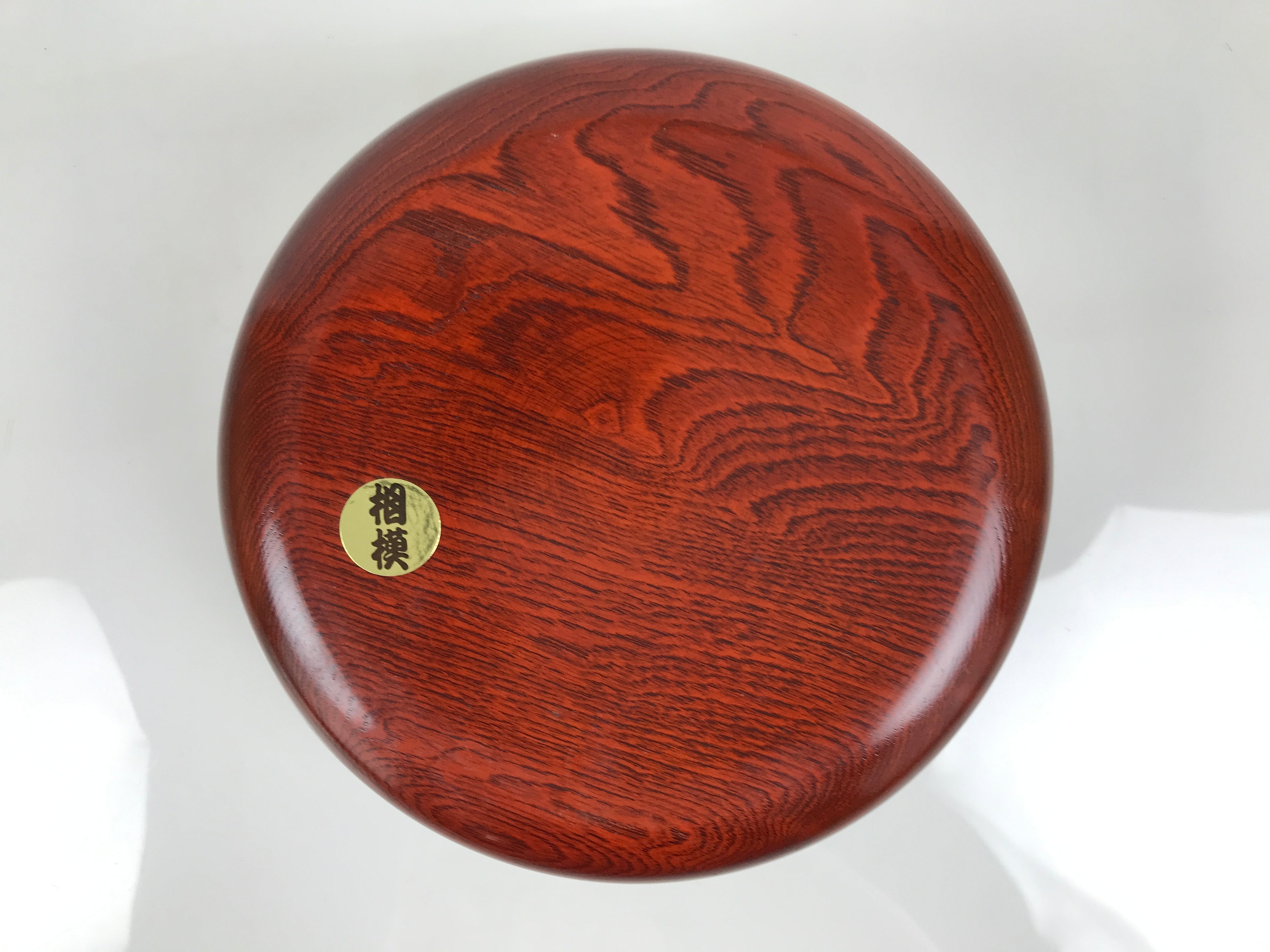 Japanese Lacquer Wooden Kashiki Snack Bowl Kashibachi Reddish Brown Grain L619-KT - Lacquerware-chidorivintage.com