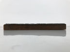 Japanese Metal Stamp Rice Distribution Text Vtg Wood Base Stationary HS287-OT - Hanko-chidorivintage.com