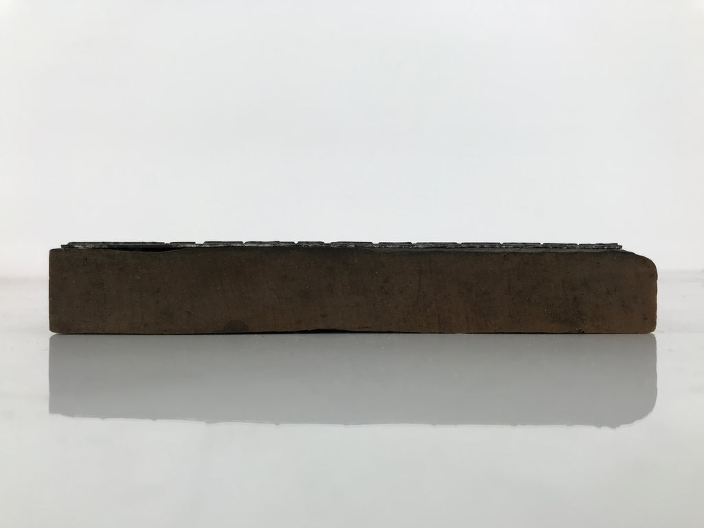 Japanese Metal Stamp Rice Distribution Text Vtg Wood Base Stationary HS287-OT - Hanko-chidorivintage.com