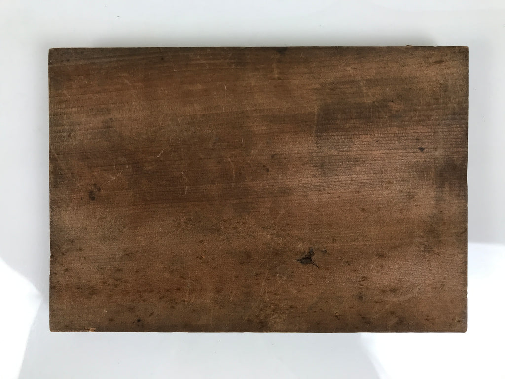 Japanese Metal Stamp Rice Distribution Text Vtg Wood Base Stationary HS287-OT - Hanko-chidorivintage.com