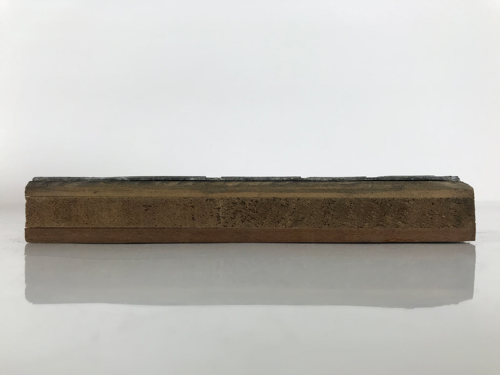 Japanese Metal Stamp Schematic Diagram Rectifier Vtg Wood Base Stationary HS288-OT - Hanko-chidorivintage.com