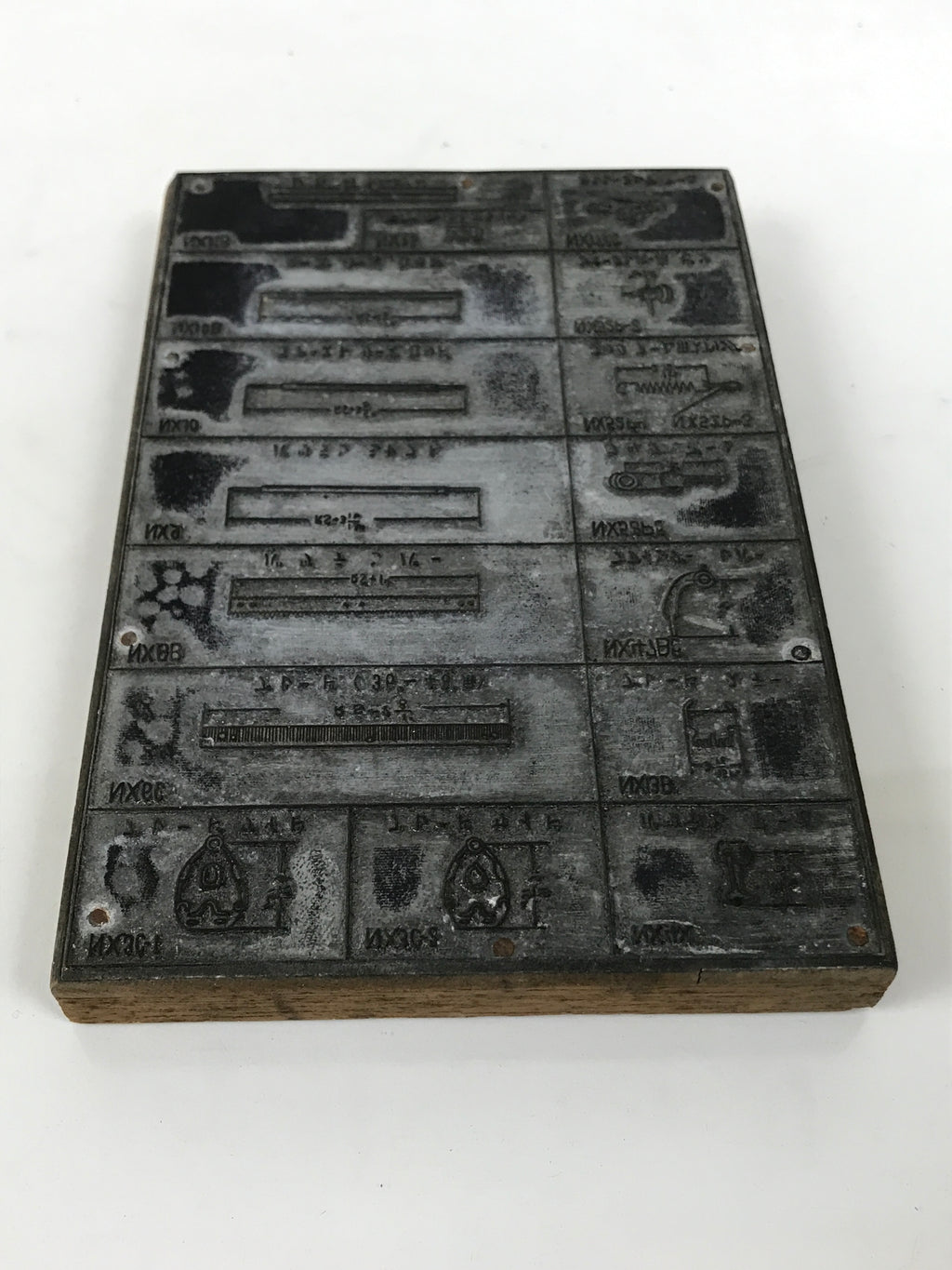 Japanese Metal Stamp Technical Diagram Vtg Industrial Machinery Stationary HS290-OT - Hanko-chidorivintage.com