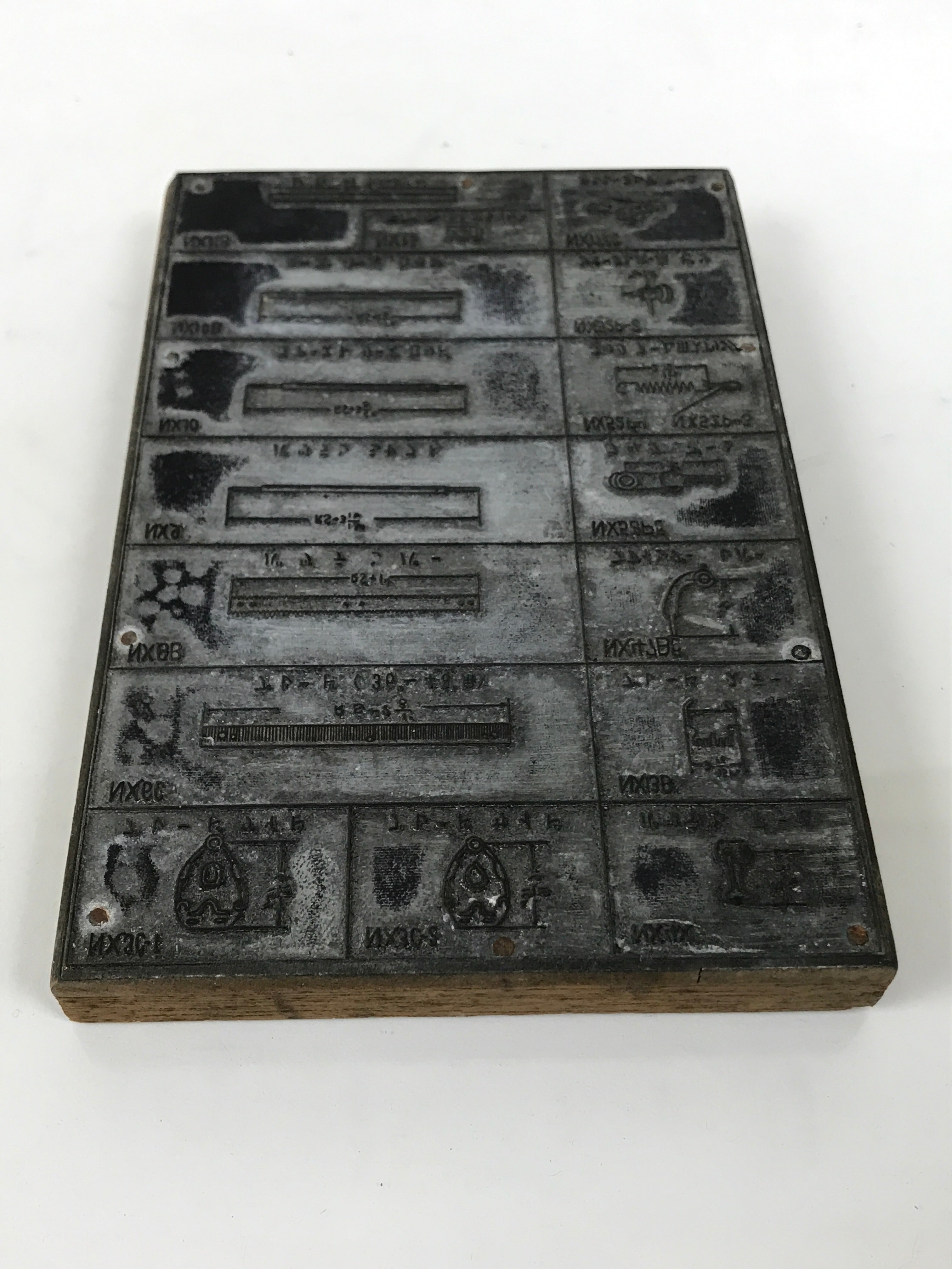 Japanese Metal Stamp Technical Diagram Vtg Industrial Machinery Stationary HS290-OT - Hanko-chidorivintage.com