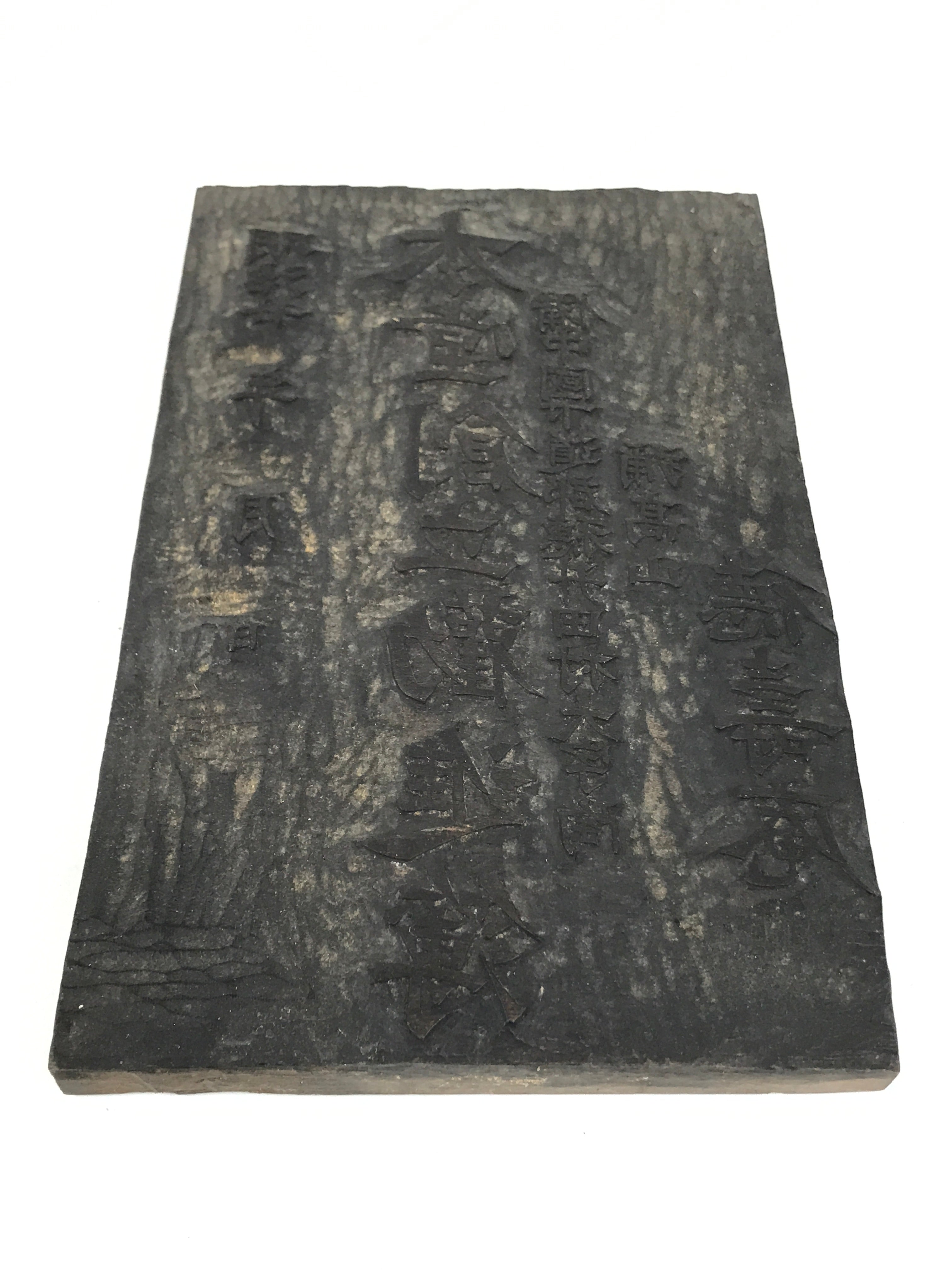 Antique Japanese Wood Stamp Donation Record Book Meiji Carved Stationary HS291-OT - Hanko-chidorivintage.com