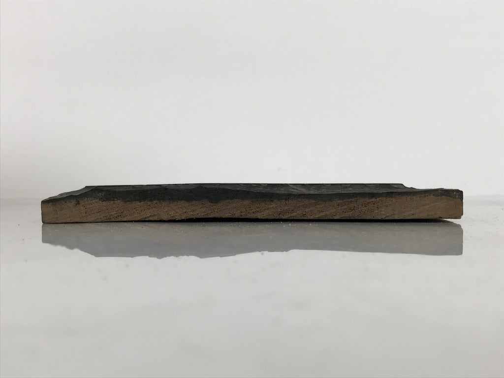 Antique Japanese Wood Stamp Donation Record Book Meiji Carved Stationary HS291-OT - Hanko-chidorivintage.com