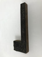 Japanese Wood Metal Stamp Vtg Golf Players L Shaped Showa Stationary HS293-OT - Hanko-chidorivintage.com
