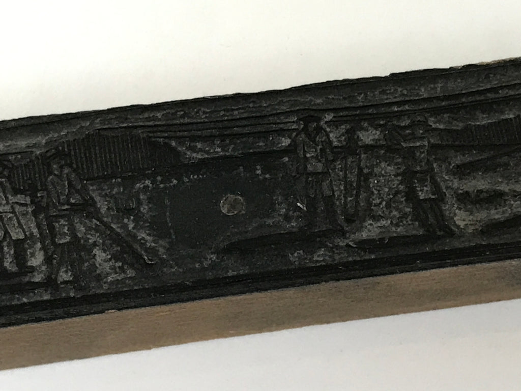 Japanese Wood Metal Stamp Vtg Golf Players L Shaped Showa Stationary HS293-OT - Hanko-chidorivintage.com