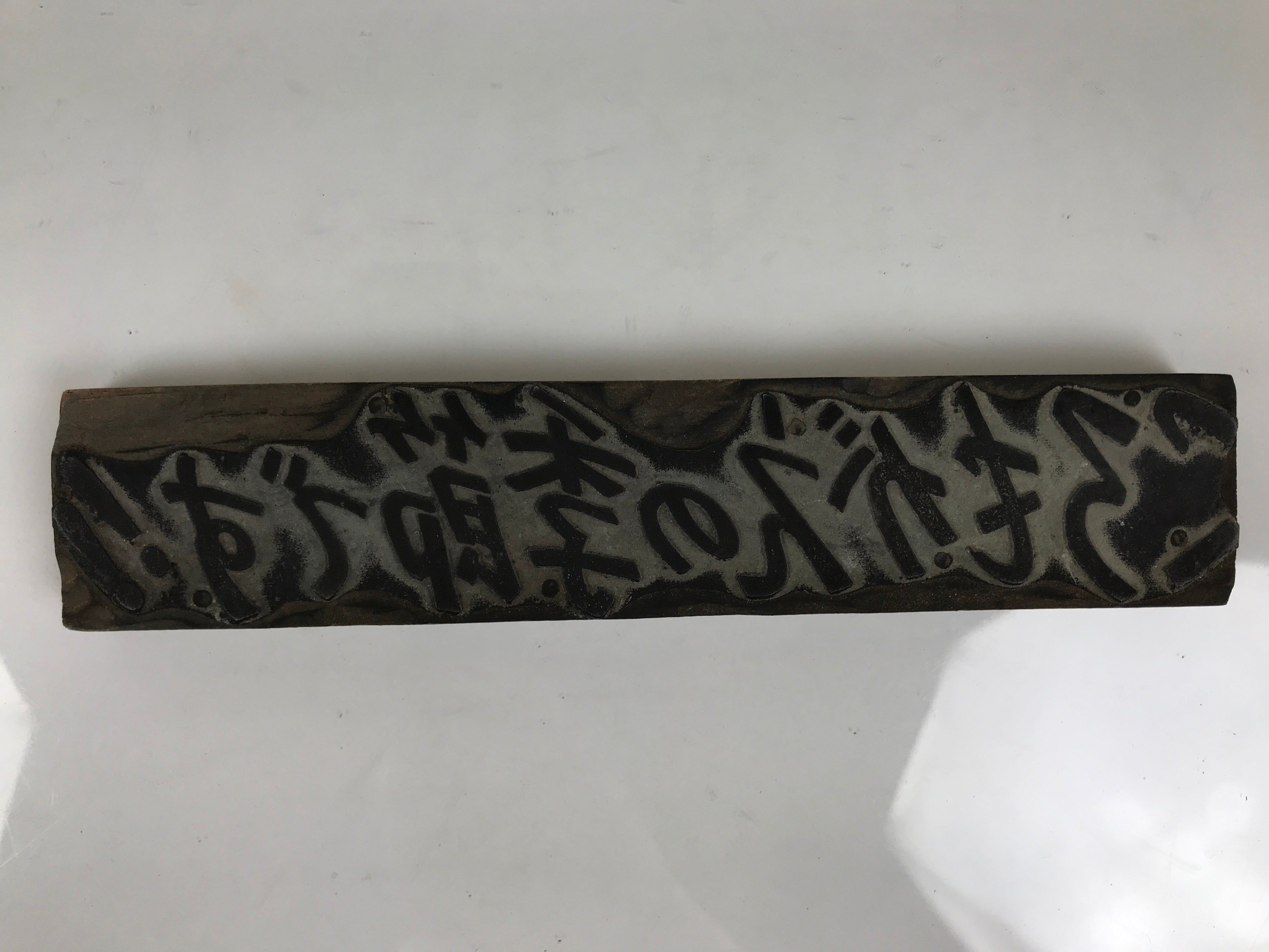 Japanese Wooden Items | chidorivintage.com