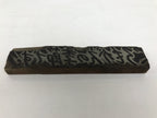 Japanese Wood Metal Stamp Vtg Switching Seasonal Wardrobe Showa Stationary HS294-OT - Hanko-chidorivintage.com