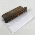 Japanese Wood Rubber Stamp Vtg Shrine Temple Kanji Fire Ritual Stationary HS295-OT - Hanko-chidorivintage.com