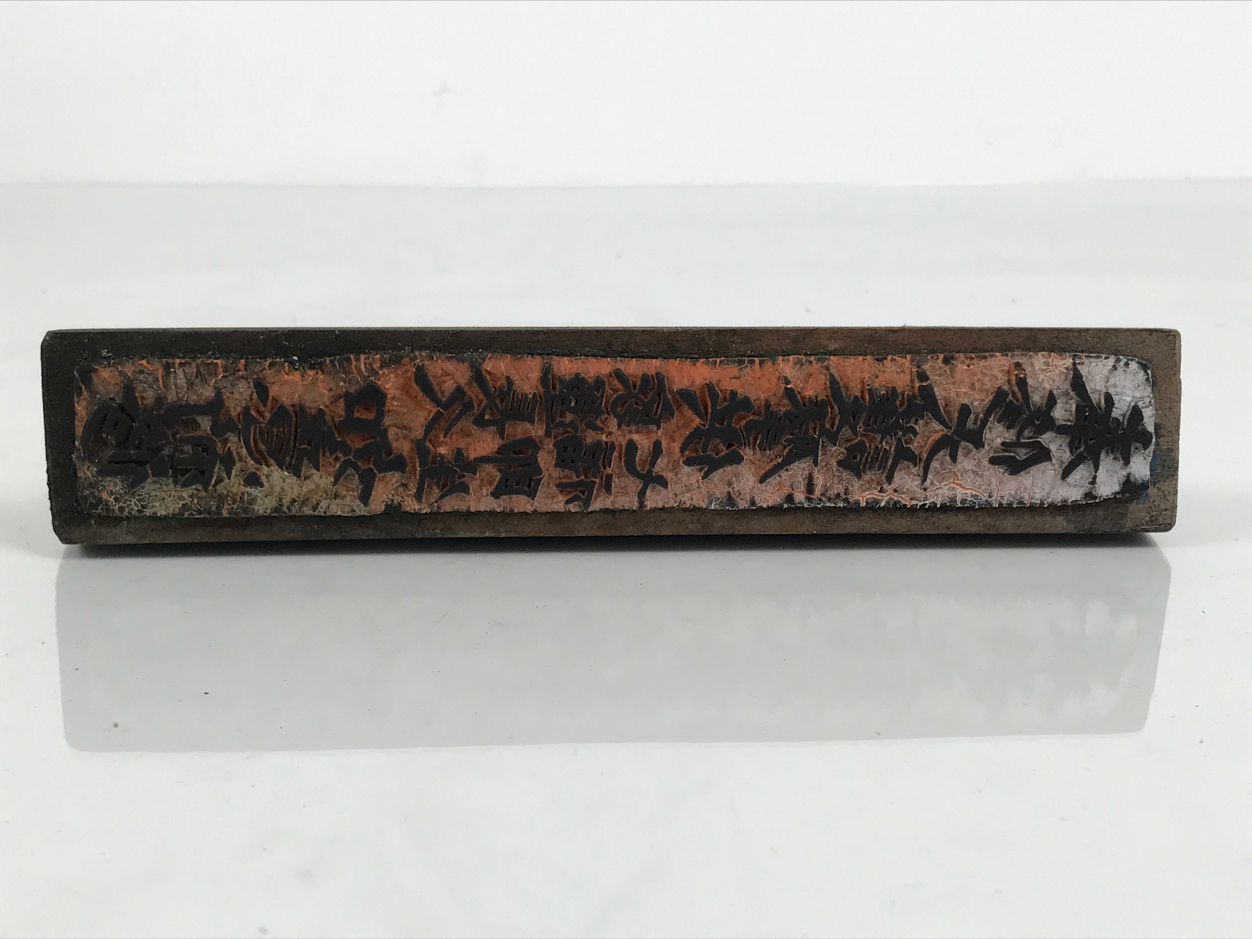 Japanese Wooden Items | chidorivintage.com