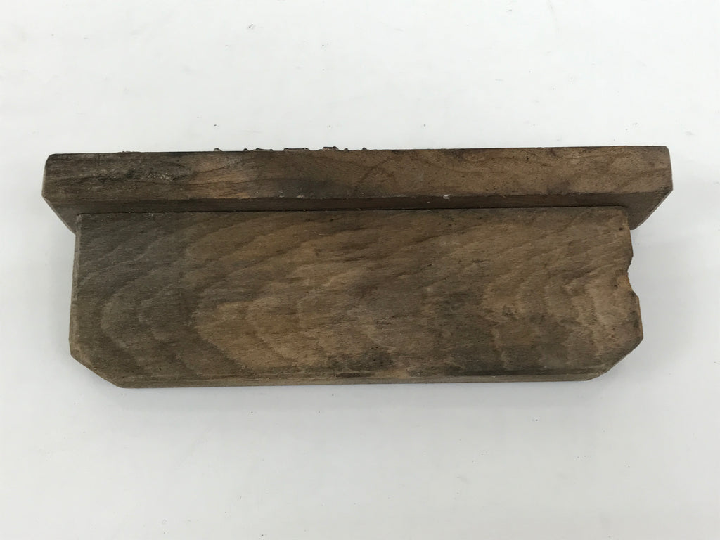 Japanese Wood Rubber Stamp Vtg Shrine Temple Kanji Fire Ritual Stationary HS295-OT - Hanko-chidorivintage.com