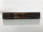 Japanese Wood Rubber Stamp Vtg Shrine Temple Kanji Fire Ritual Stationary HS296-OT - Hanko-chidorivintage.com