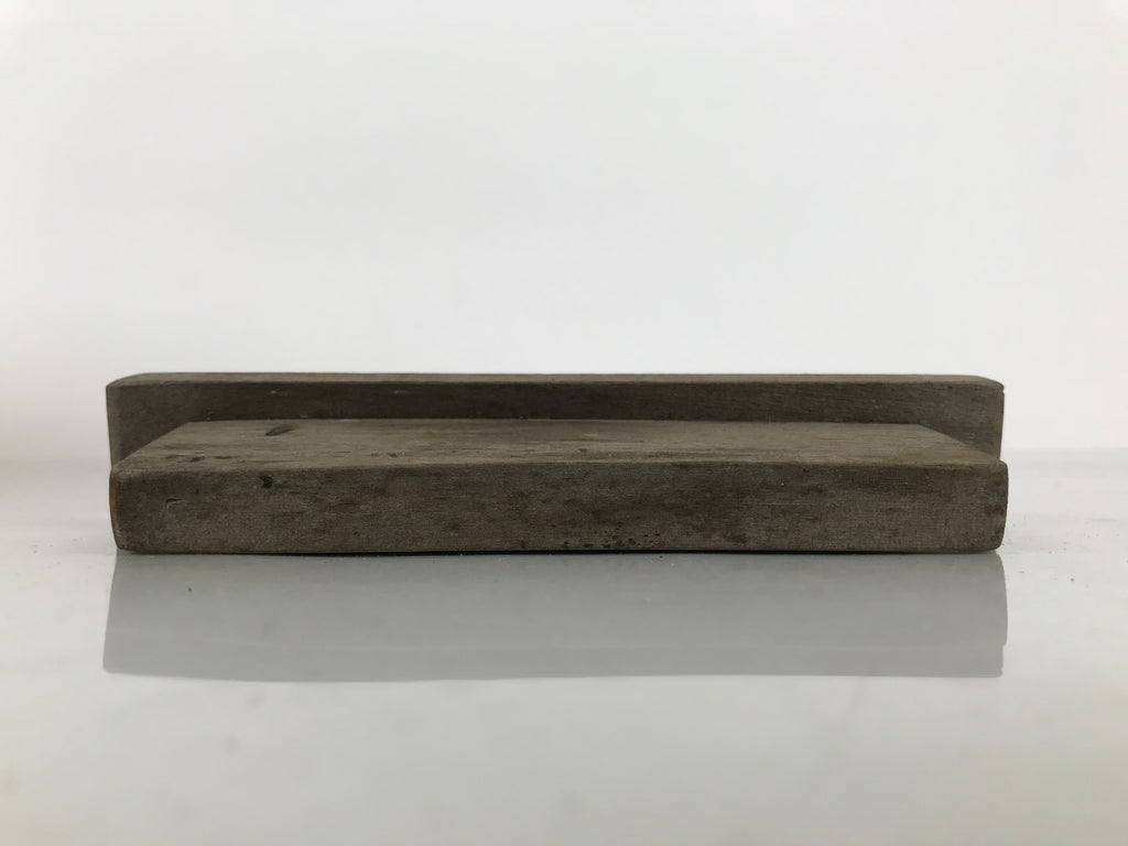 Japanese Wood Rubber Stamp Vtg Shrine Temple Kanji Fire Ritual Stationary HS296-OT - Hanko-chidorivintage.com