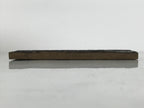 Antique Japanese Wood Carved Stamp Shikoku Pilgrimage Showa Stationary HS297-OT - Hanko-chidorivintage.com