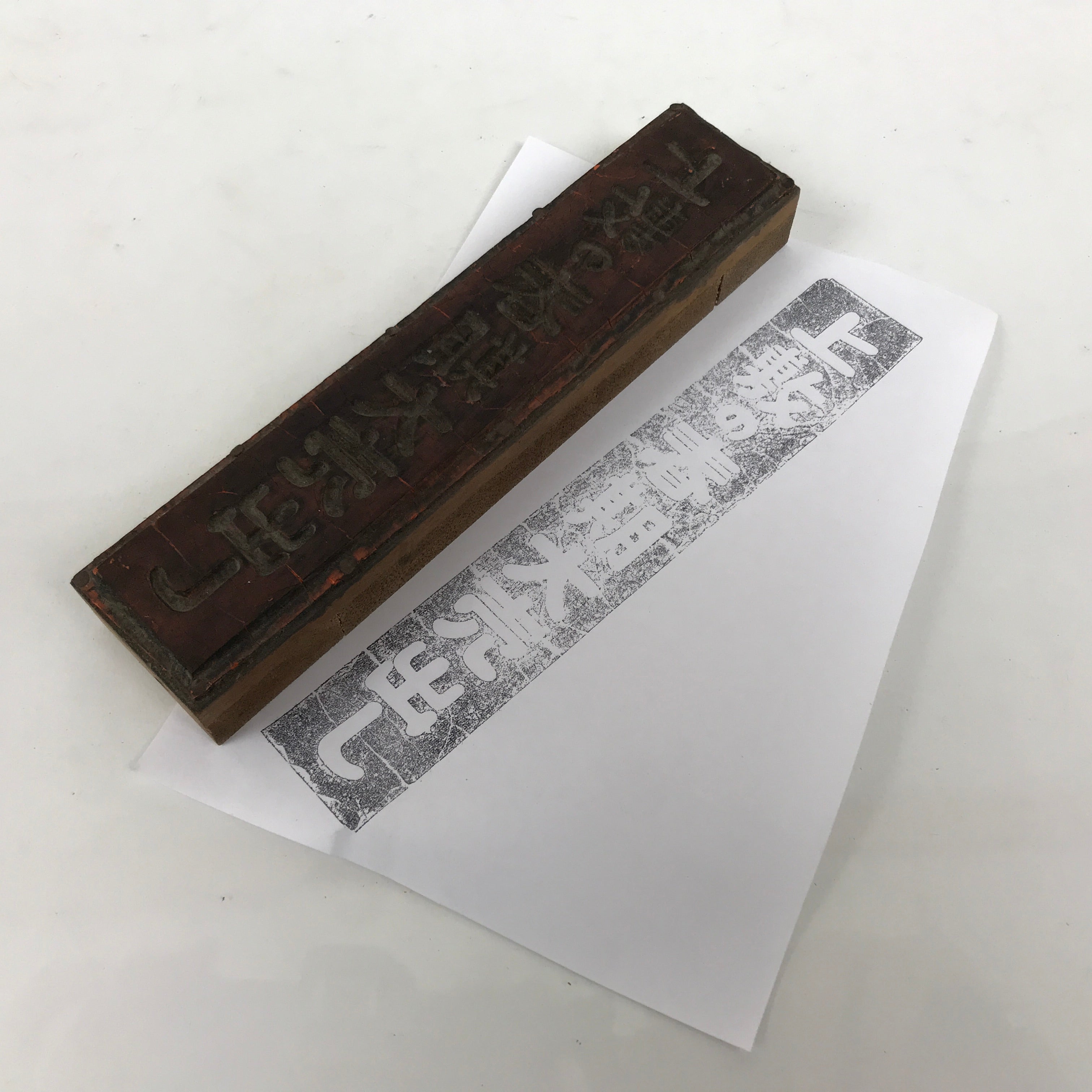 Other Japanese Collectables & Antiques | Online Shop