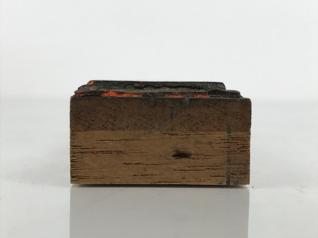 Japanese Rubber Stamp Vtg Tatami Mat Spring Special Sale Showa Stationary HS299-OT - Hanko-chidorivintage.com