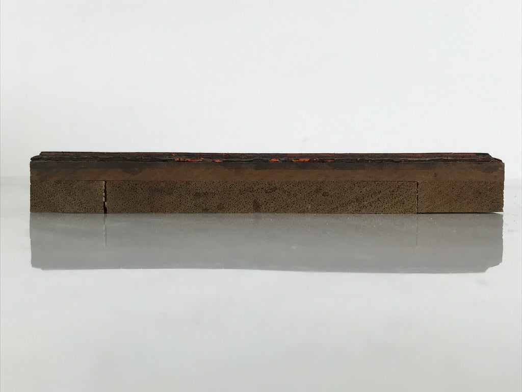 Japanese Rubber Stamp Vtg Tatami Mat Spring Special Sale Showa Stationary HS299-OT - Hanko-chidorivintage.com