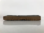 Antique Japanese Wood Carved Stamp Omamori Talisman Amulet Stationary HS300-OT - Hanko-chidorivintage.com