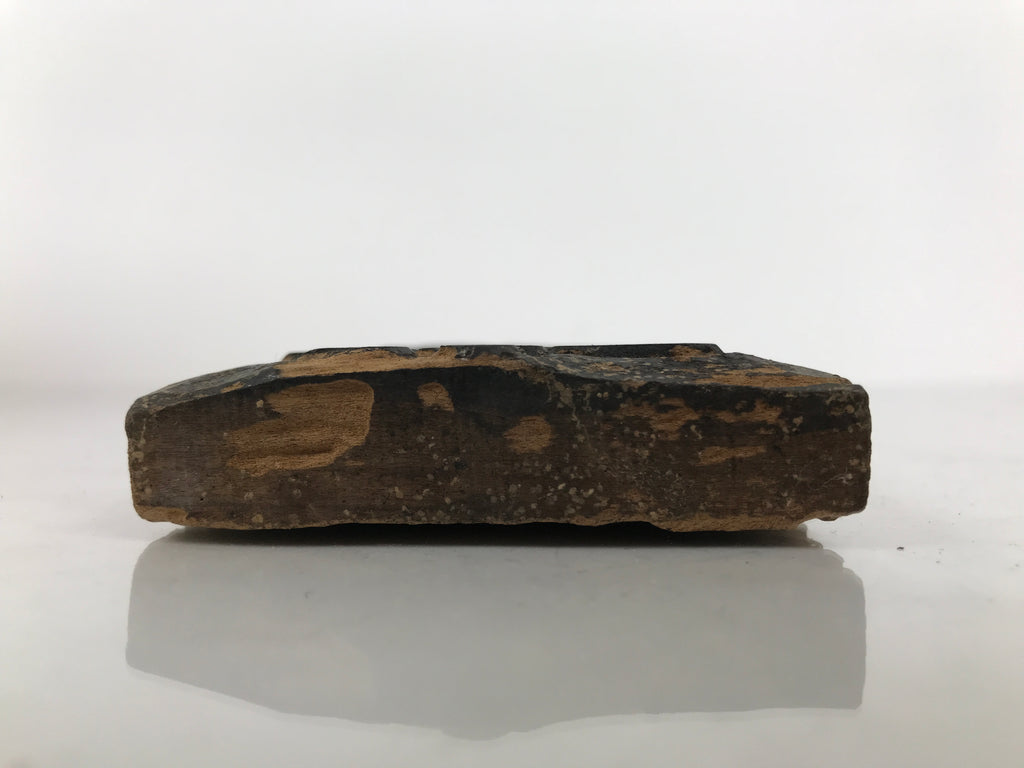 Antique Japanese Wood Carved Stamp Omamori Talisman Amulet Stationary HS300-OT - Hanko-chidorivintage.com