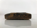 Antique Japanese Wood Carved Stamp Omamori Talisman Amulet Stationary HS300-OT - Hanko-chidorivintage.com