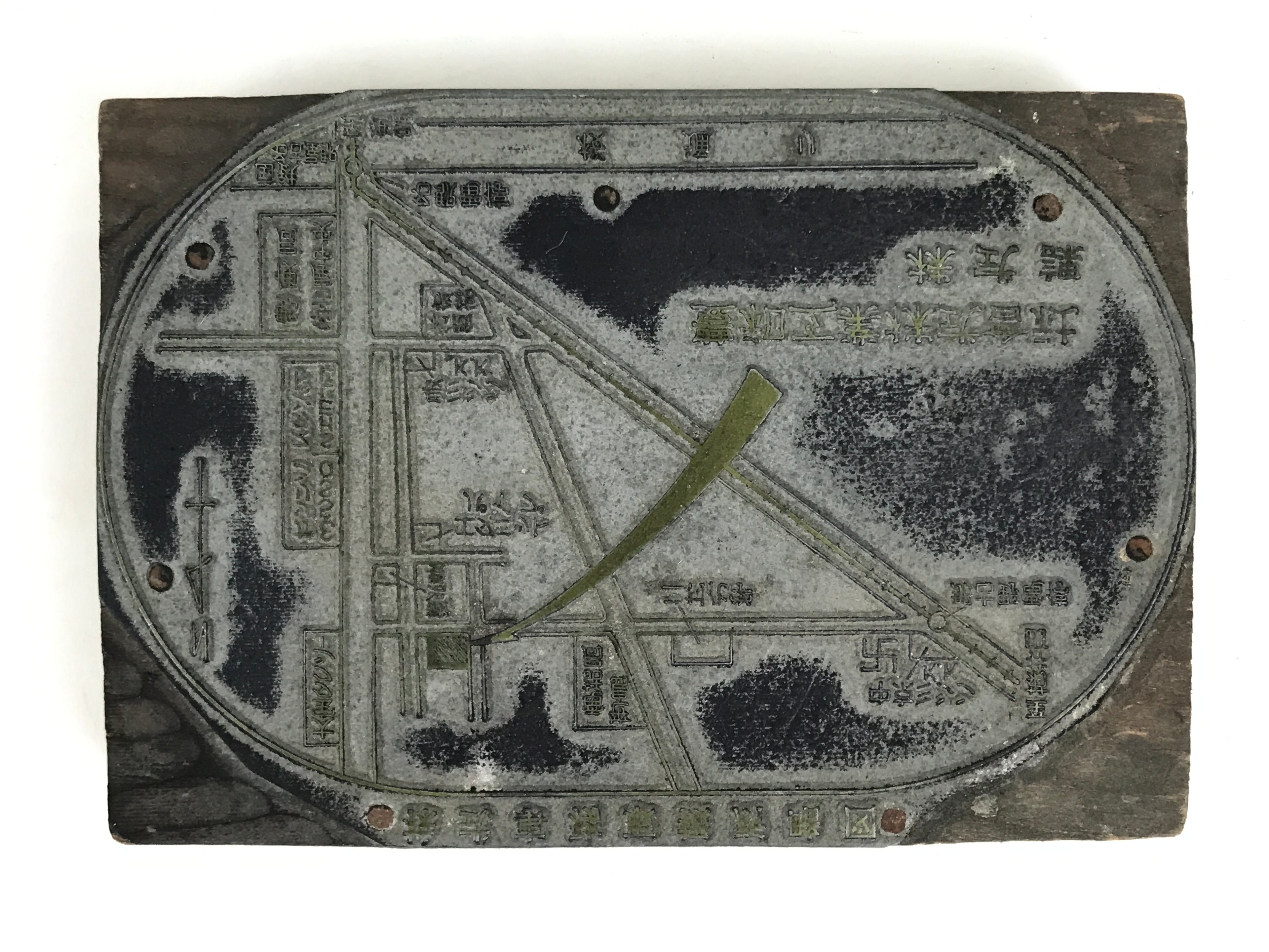 Japanese Metal Stamp Vtg Map Howa Machinery Nagoya Aichi Showa Stationary HS301-OT - Hanko-chidorivintage.com