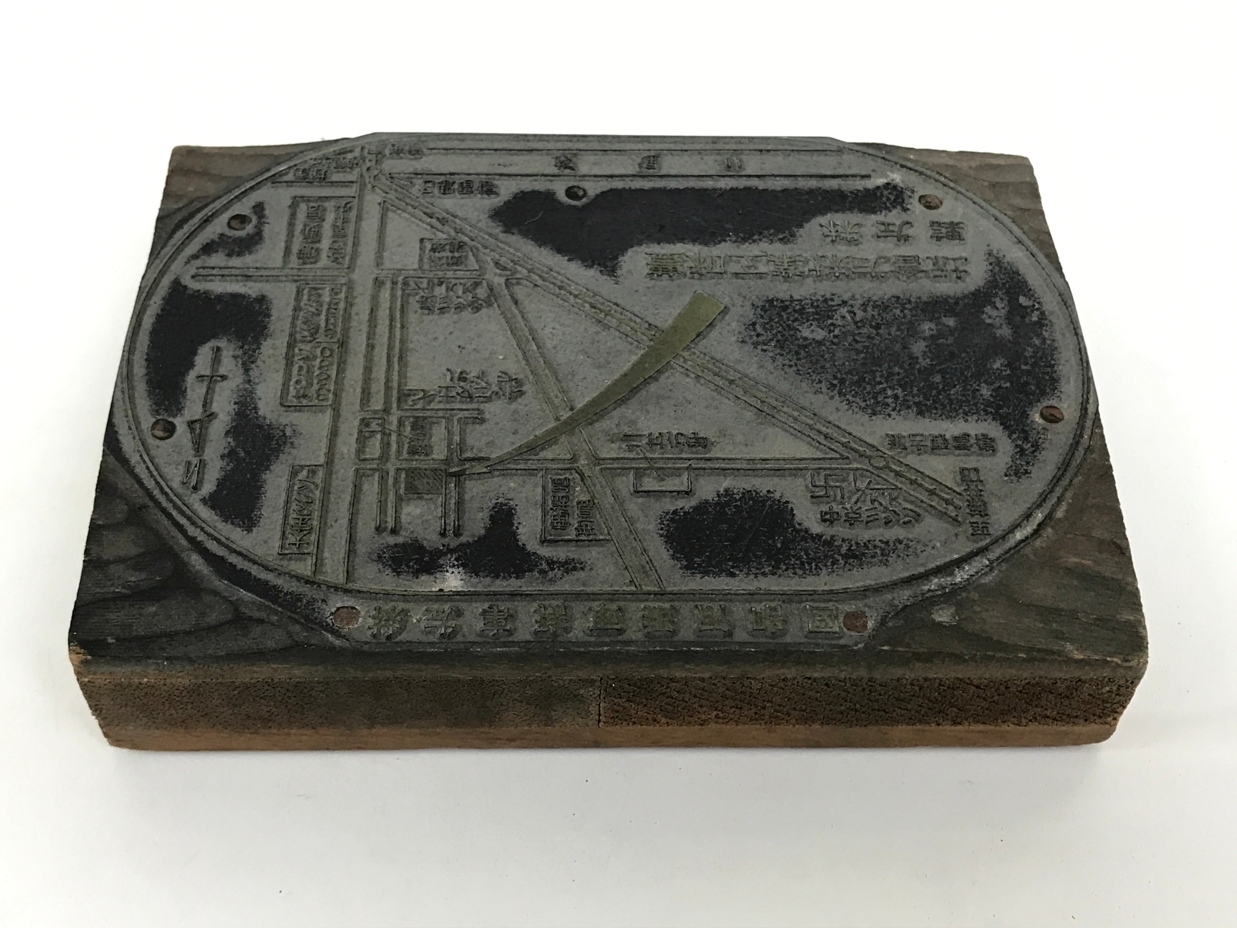 Japanese Wooden Items | chidorivintage.com