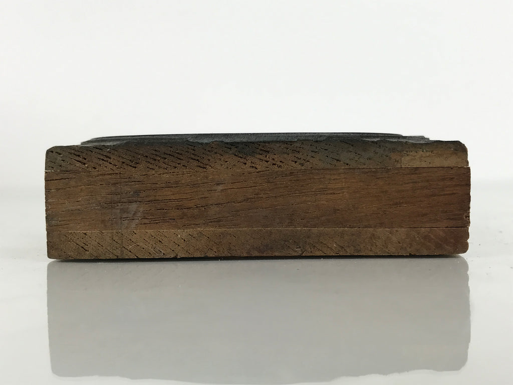 Japanese Metal Stamp Vtg Map Howa Machinery Nagoya Aichi Showa Stationary HS301-OT - Hanko-chidorivintage.com