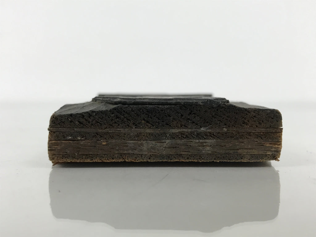 Japanese Metal Stamp Vtg 2 Big Kanji Characters Showa Stationary HS302-OT - Hanko-chidorivintage.com