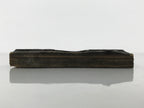 Japanese Metal Stamp Vtg 2 Big Kanji Characters Showa Stationary HS302-OT - Hanko-chidorivintage.com