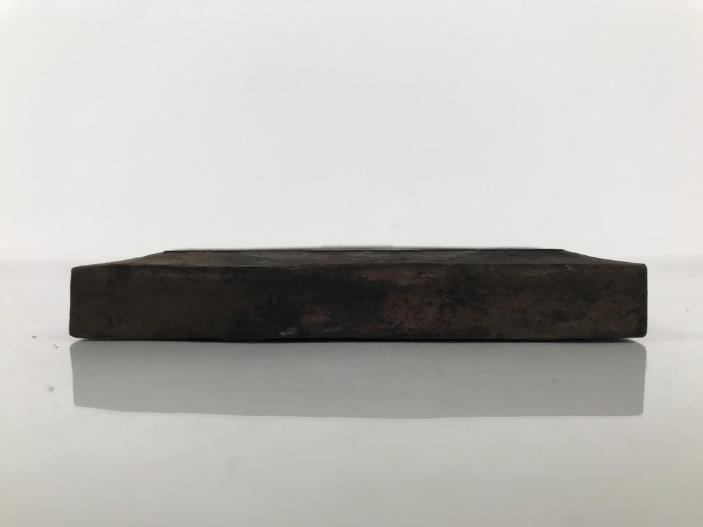 Japanese Wooden Stamp Vtg Insurance Company Logo Showa Stationary HS303-OT - Hanko-chidorivintage.com
