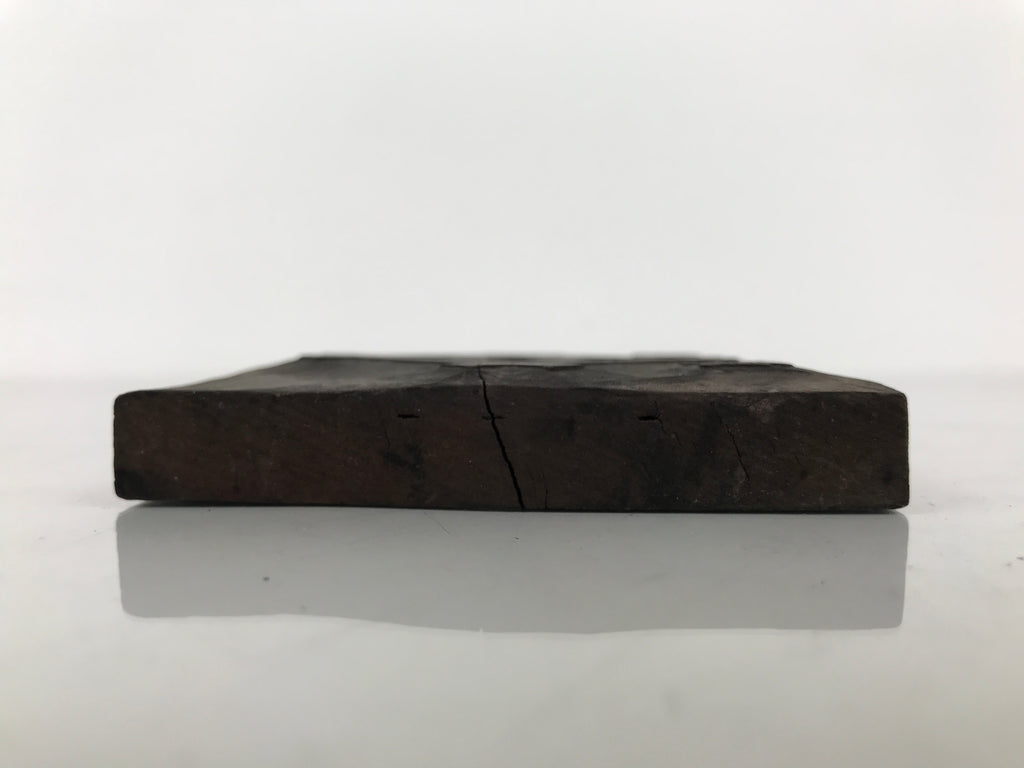 Japanese Wooden Stamp Vtg Insurance Company Logo Showa Stationary HS303-OT - Hanko-chidorivintage.com