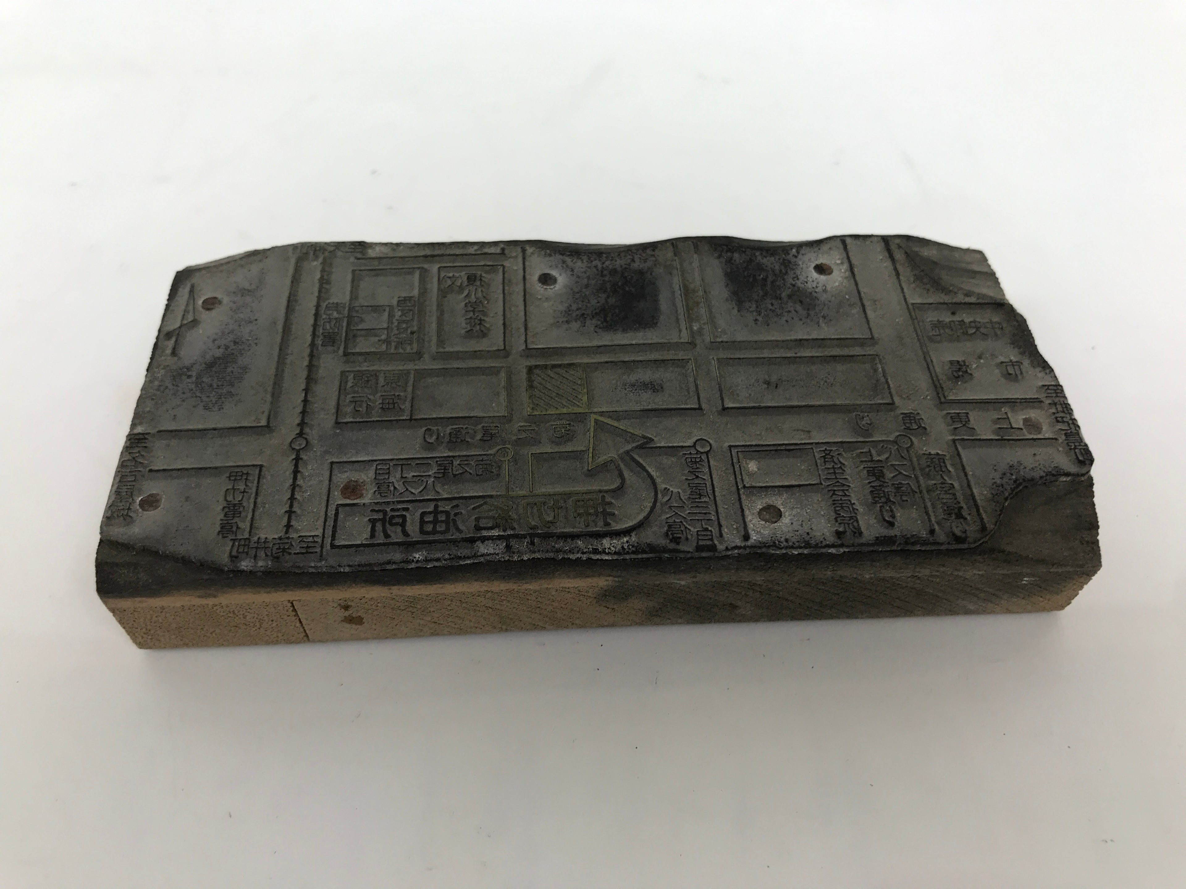 Japanese Metal Stamp Vtg Map Gas Station Nagoya Aichi Showa Stationary HS304-OT - Hanko-chidorivintage.com