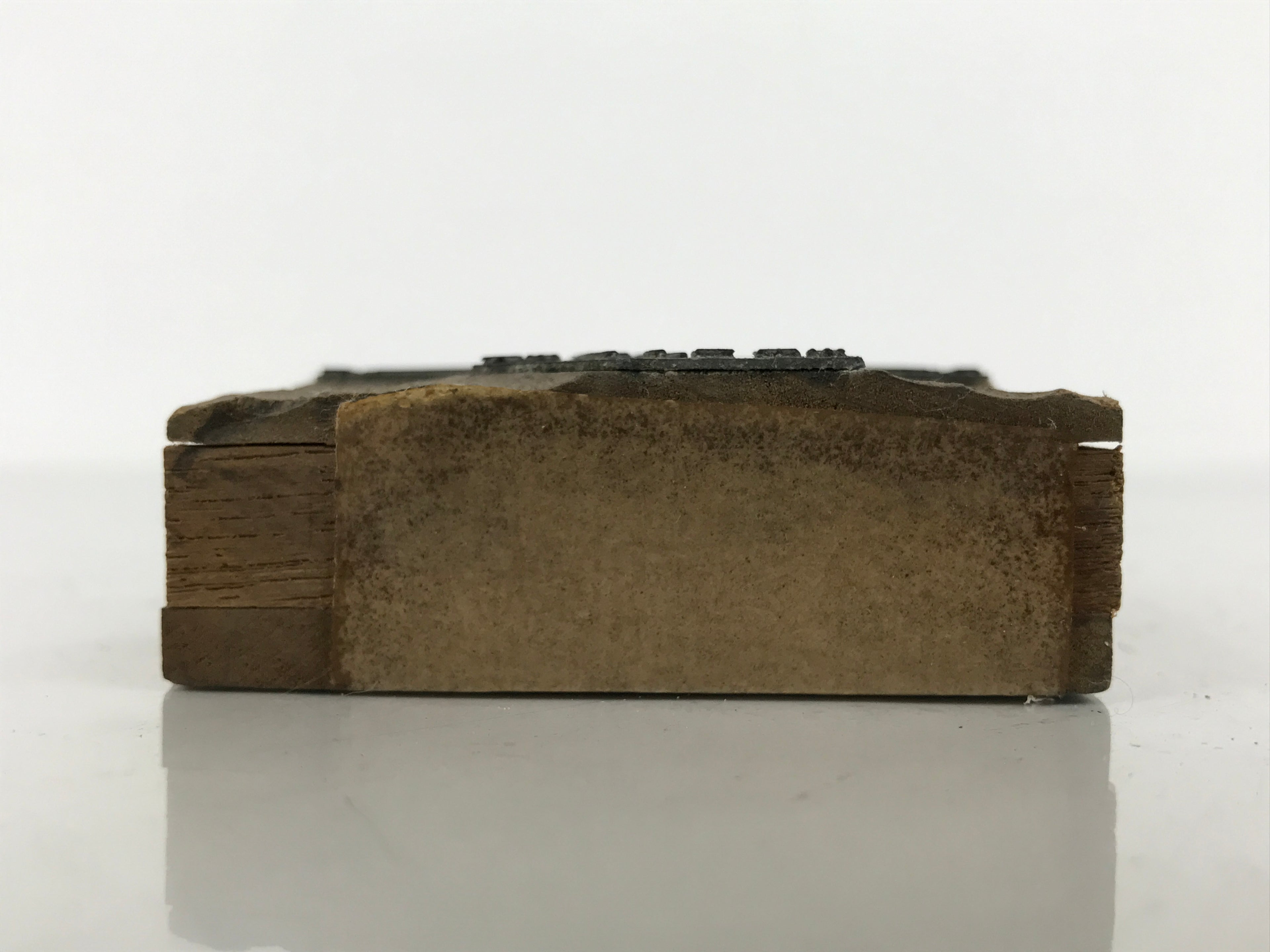 Japanese Metal Stamp Vtg Map Funagen Company Office Nagoya Stationary HS305-OT - Hanko-chidorivintage.com