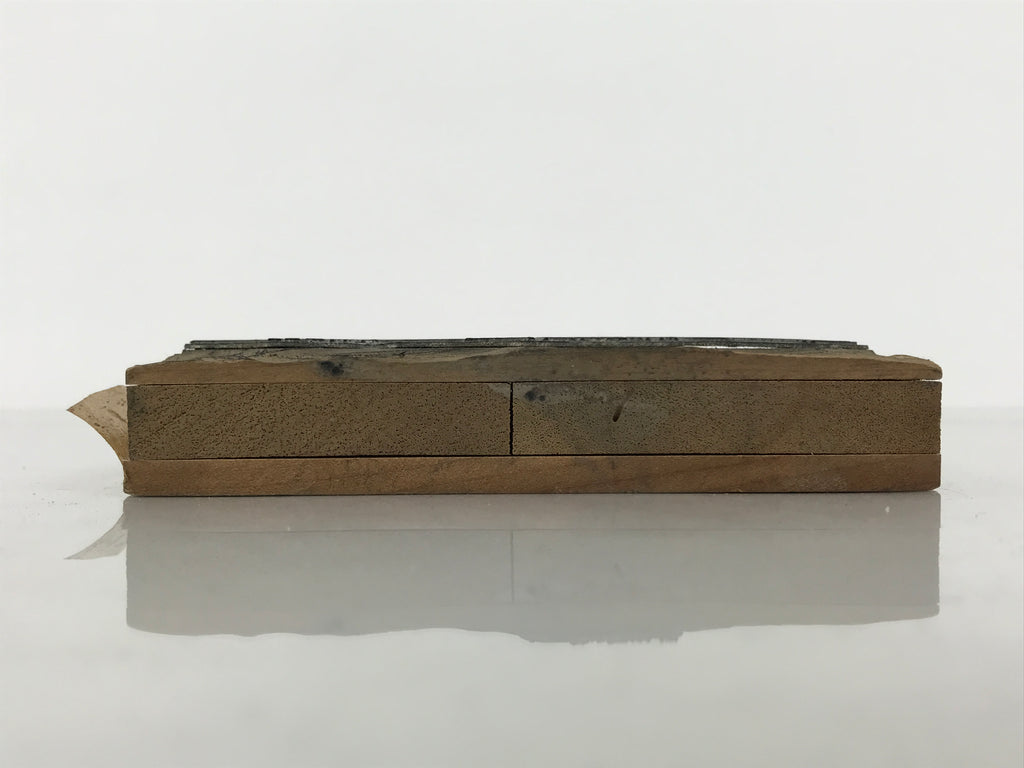 Japanese Metal Stamp Vtg Map Funagen Company Office Nagoya Stationary HS305-OT - Hanko-chidorivintage.com