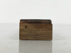 Japanese Rubber Stamp Vtg End Year New Year Special Sale Showa Stationary HS306-OT - Hanko-chidorivintage.com