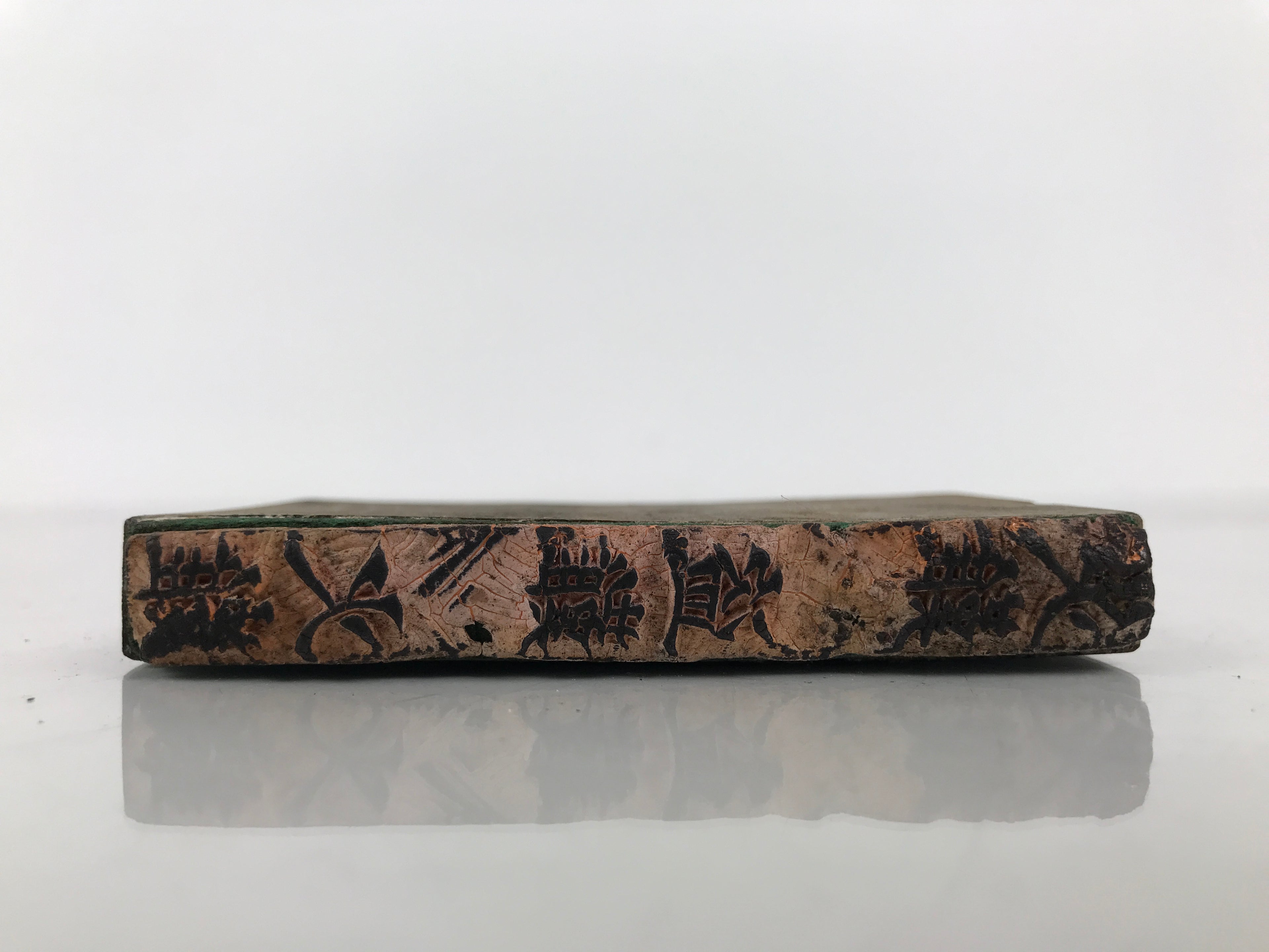 Japanese Rubber Stamp Vtg Disaster Robbery Fire Kanji Showa Stationary HS307-OT - Hanko-chidorivintage.com