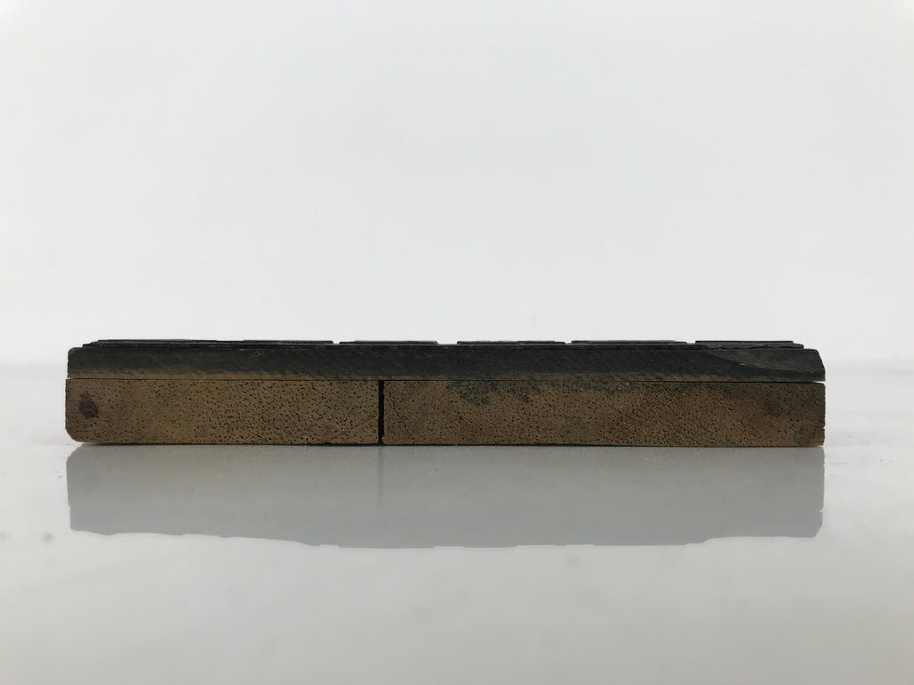 Japanese Metal Stamp Vtg Ichinomiya Aichi Tournament Showa Stationary HS308-OT - Hanko-chidorivintage.com