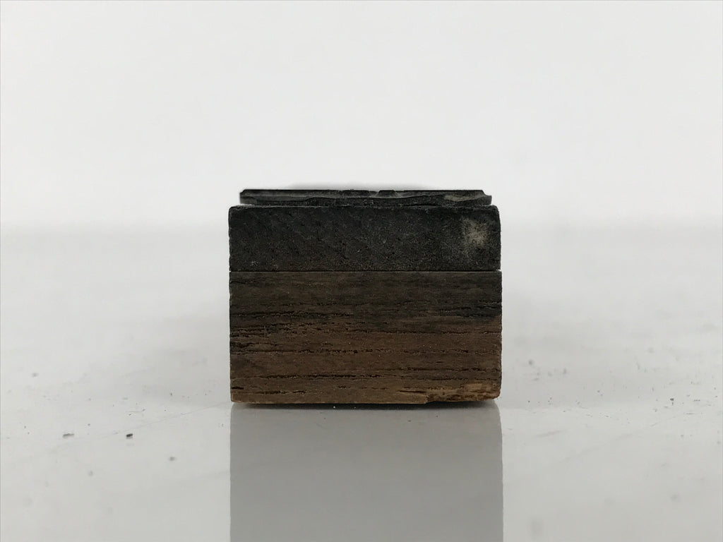 Japanese Metal Stamp Vtg Ichinomiya Aichi Tournament Showa Stationary HS308-OT - Hanko-chidorivintage.com