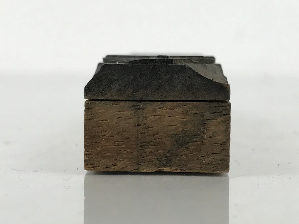 Japanese Metal Stamp Vtg Ichinomiya Aichi Tournament Showa Stationary HS308-OT - Hanko-chidorivintage.com