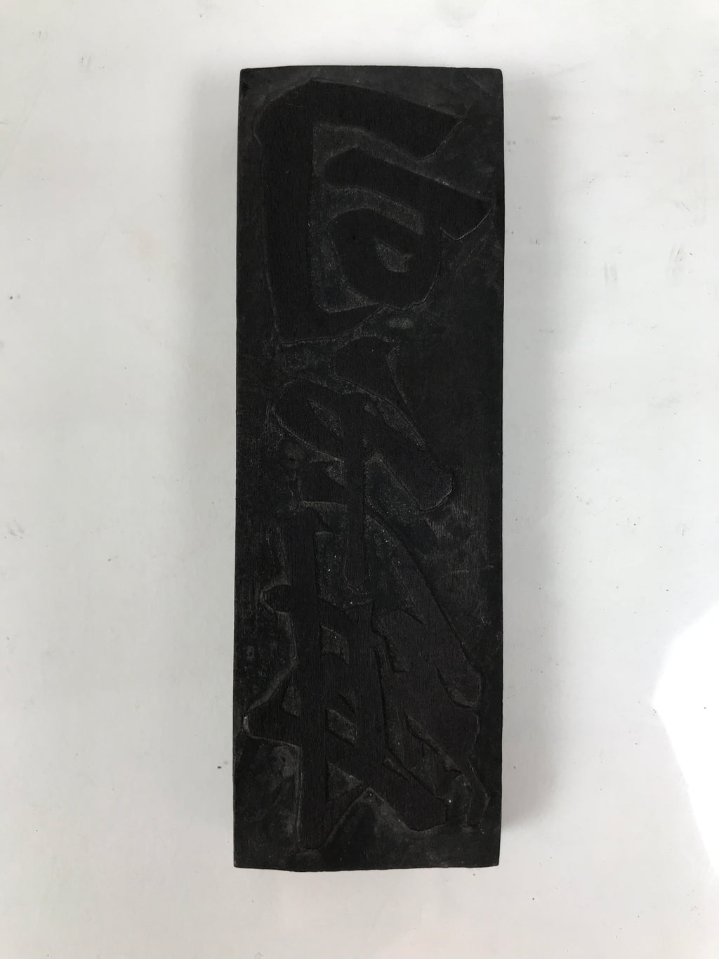 Japanese Hand-Carved Wood Stamp Vtg Fabric Kimono Characters Stationary HS317-OT - Hanko-chidorivintage.com