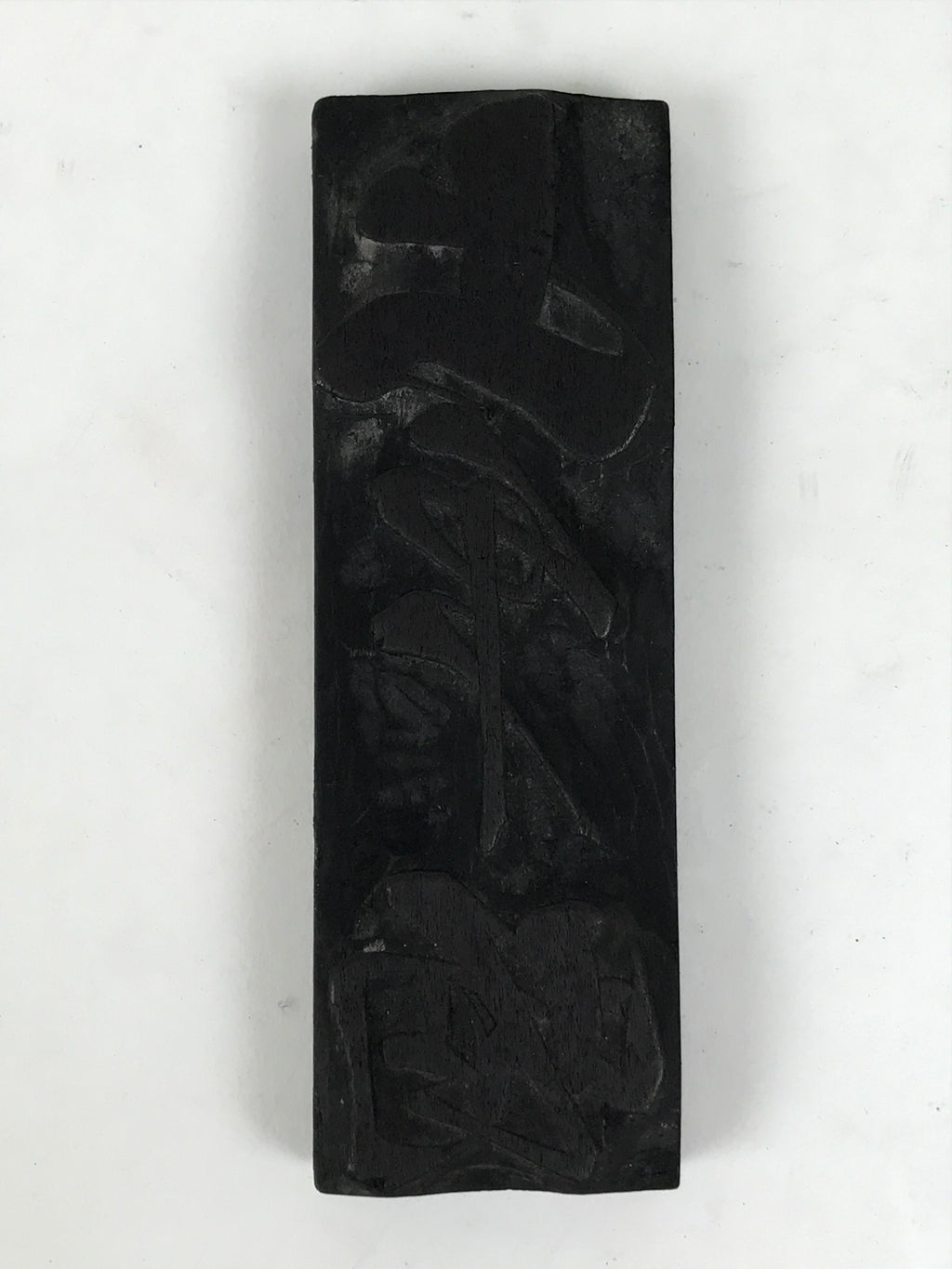 Japanese Hand-Carved Wood Stamp Vtg Fabric Kimono Characters Stationary HS319-OT - Hanko-chidorivintage.com