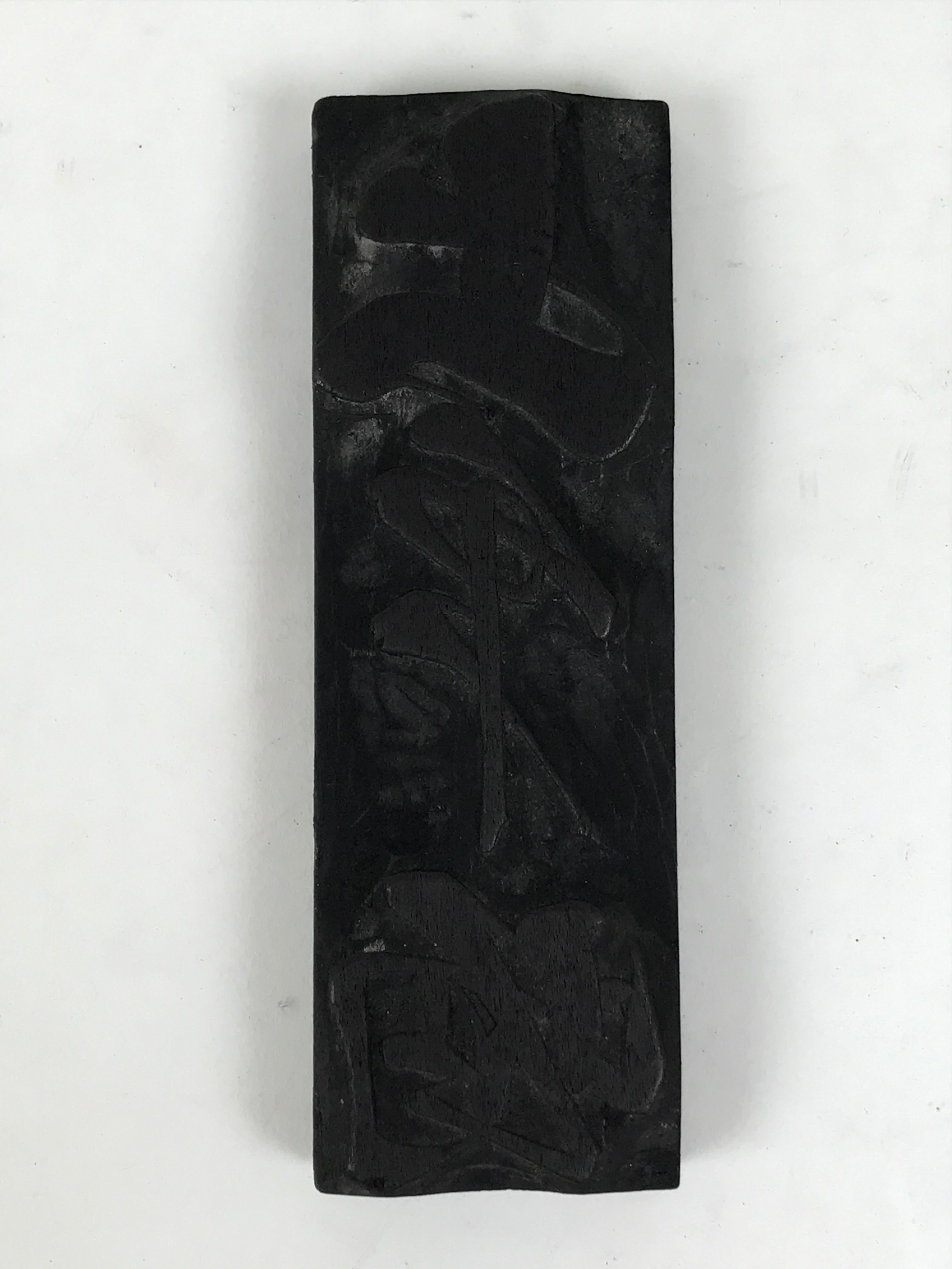 Japanese Hand-Carved Wood Stamp Vtg Fabric Kimono Characters Stationary HS319-OT - Hanko-chidorivintage.com