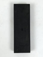 Japanese Hand-Carved Wood Stamp Vtg Fabric Kimono Characters Stationary HS319-OT - Hanko-chidorivintage.com